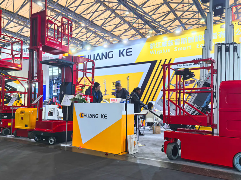 Zhejiang Wizplus Smart Equipment Ltd. debitira na sajmu 2025 CeMAT ASIA u Šangaju